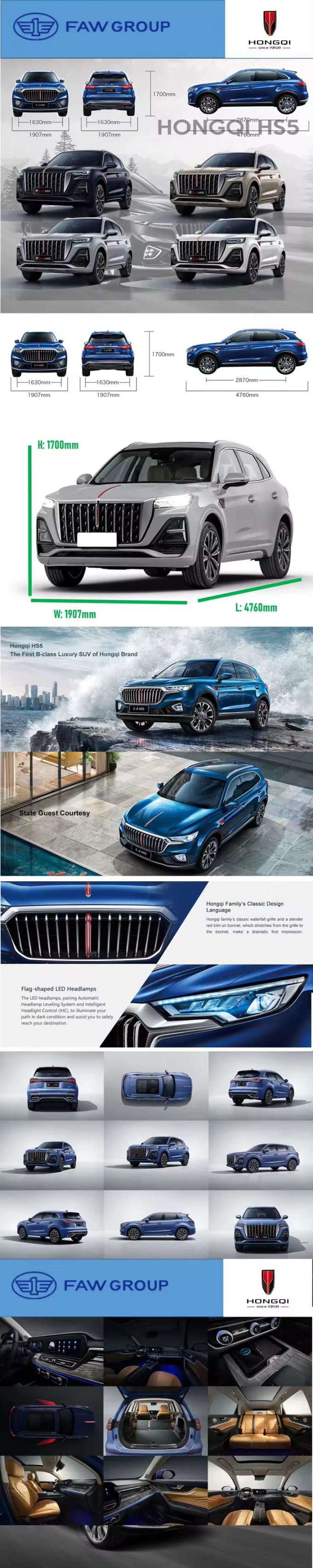 169HPの中国車 香港H51.5リットルターボセダン 0