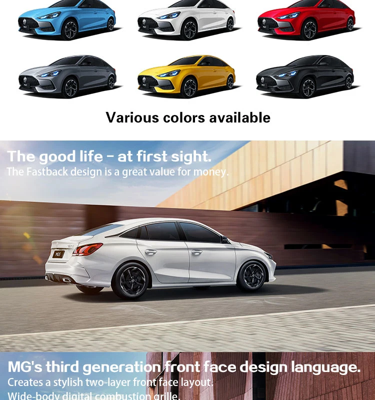 1.5T 181馬力 L4 2023 MG5セダンハイブリッドガソリンカー 4ドア5席 1