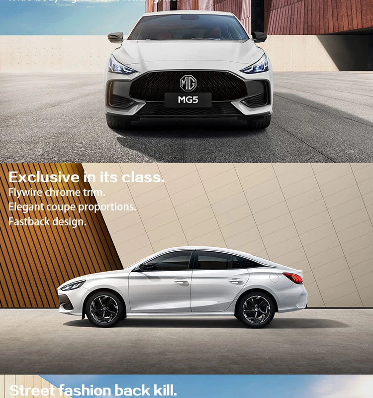 1.5T 181馬力 L4 2023 MG5セダンハイブリッドガソリンカー 4ドア5席 2