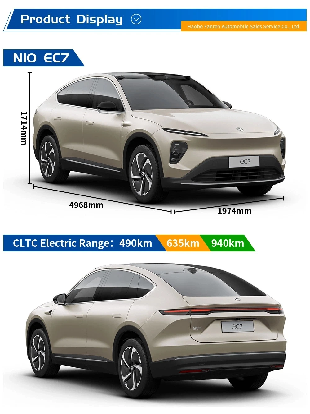 純電動 2024 Nio EC7 SUV 最初の大型車 100kwh 635km 0