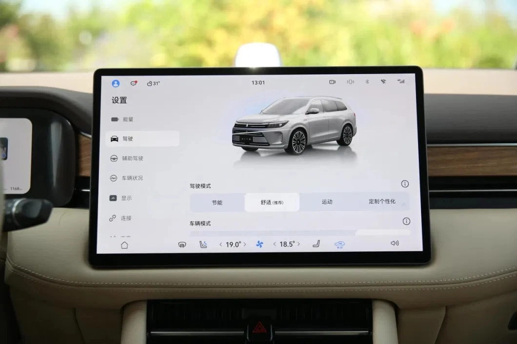 2024 Huawei Aito M7 自動車 走行距離延長 電気自動車 4